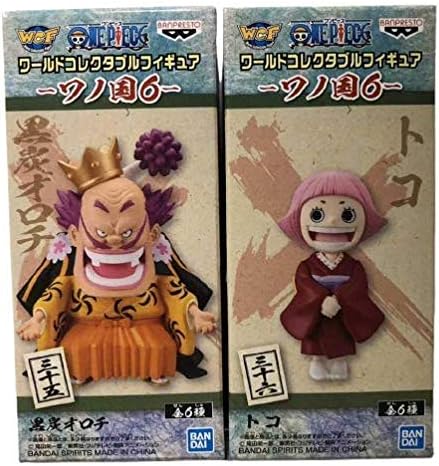 Amazon ワンピース ワーコレ コレクタブル ワノ国6 黒炭オロチ トコ フィギュア 2点セット フィギュア ドール 通販