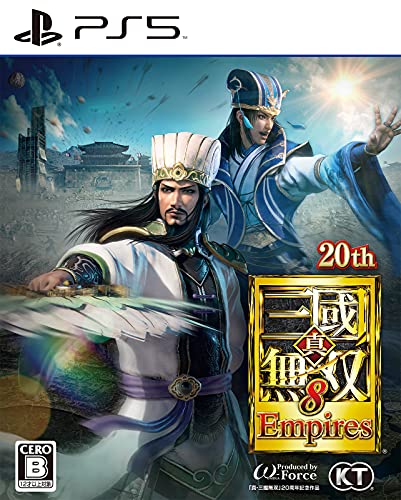 真・三國無双8 Empires [通常版]