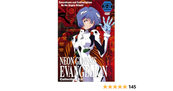 Amazon Com Neon Genesis Evangelion Collection 0 2 Episodes 5 8 Megumi Ogata Megumi Hayashibara Kotono Mitsuishi Spike Spencer Allison Keith Sue Ulu Amanda Winn Lee Tristan Macavery Tiffany Grant Guil Lunde Matt Greenfield