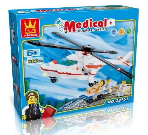 MEDICAL Hospital Series BUILDING BLOCKS 223 pcs set Compatible with Lego parts, Best Toy, Great Gift!