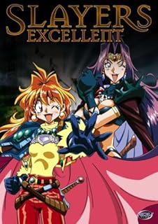 Amazon Com Slayers Gorgeous Artist Not Provided Movies Tv Amazon Com Slayers Gorgeous Artist Not Provided Movies Tv