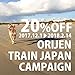 ORIJEN Grain Free High Protein Premium Dry Cat Food Regional Red Recipe 4lb Bag