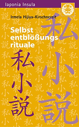 Selbstentblößungsrituale: Zur Theorie und Geschichte der autobiographischen Gattung 