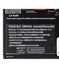 iSimple   Tranzit Universal Bluetooh habilitados transmisor FM Kit de coche, Azul