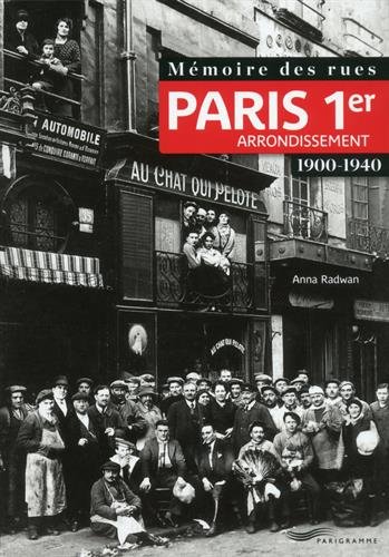 Paris, 1er arrondissement