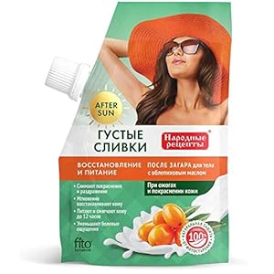 Fito-Cosmetic-AFTER-SUN-Thick-Cream-Nourishing-50ml Fito Cosmetic AFTER SUN Thick Cream Nourishing 50ml