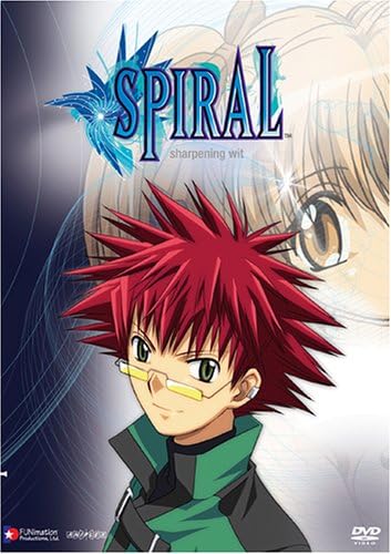 Amazon.com: Aria the Animation Season 1 : Junichi Sato: Movies & TV