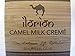 CAMEL MILK CREAM By ILORION