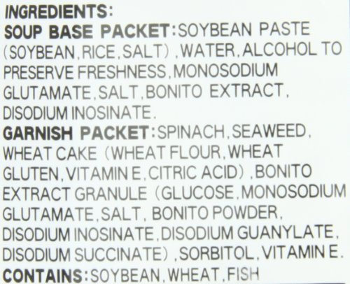 MIKO BRAND INSTANT SPINACH MISO SOUP, 5.76 OZ