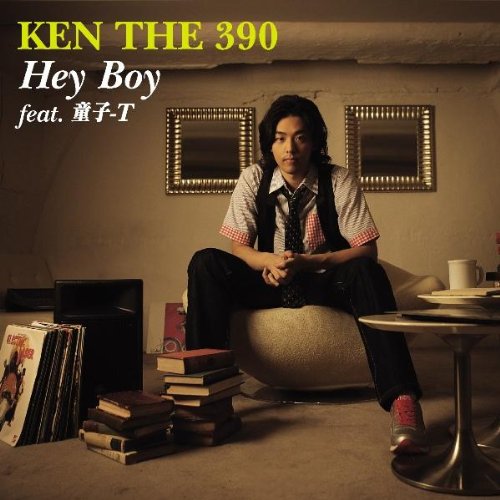 Ken The 390 Hey Boy Feat 童子 T Amazon Com Music