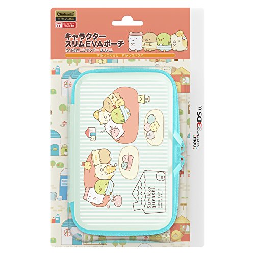 Nintendo and San-X Official Kawaii new3DS XL Hard Case -Sumikko Gurashi (Things in the Corner) House-
