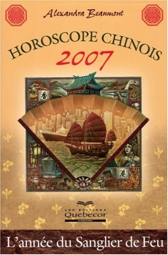 Horoscope chinois 2007