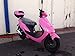 TAO SMART DEALSNOW Brings Brand New 50cc Gas Fully Automatic Street Legal Scooter TaoTao ATM50 with TRUNK Included - Pretty Pink