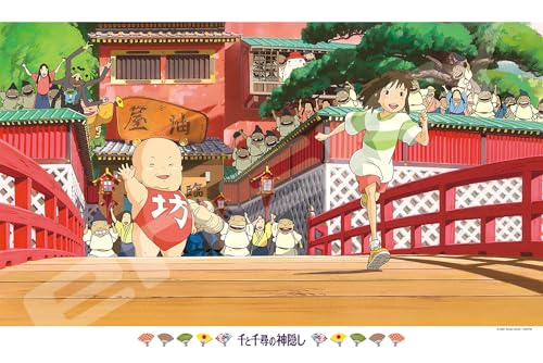 エンスカイ(ENSKY) 千と千尋の神隠し さよなら油屋 50×75cm ジブリ ジグソーパズル 1000ピース JIGSAW PUZZLE 1000-274