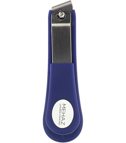Amazon.com: Mehaz Quick Trim Cuticle Nipper, 1/4