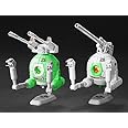 Bandai HGUC 1/144 RB-79 Ball/Twin Set 7-Eleven Color (Japan Import)