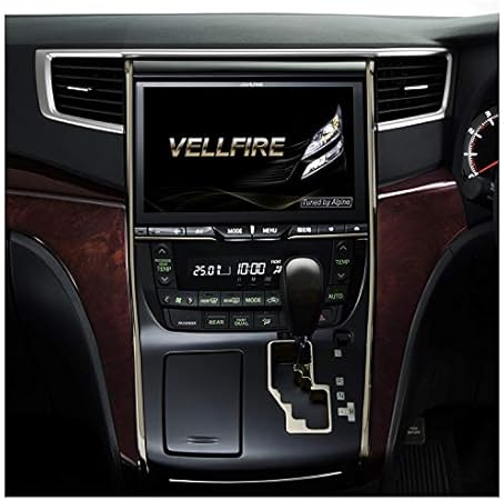 Amazon Alpine アルパイン 車種専用大画面カーナビ Big X アルファードtype Gold ヴェルファイアgolden Eyes 12 9 15 1 専用 10型 Ex10nx2 Av Go オーディオ一体型ナビ 車 バイク