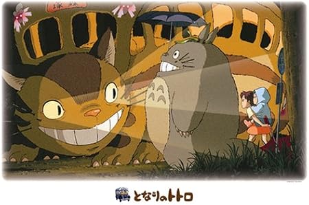 Amazon エンスカイ 1000ピース ジグソーパズル となりのトトロ ネコバス到着 50x75cm おもちゃ おもちゃ