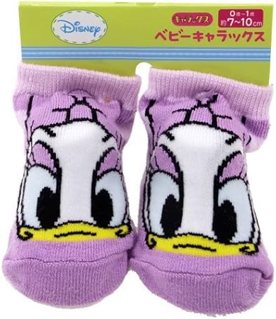 Amazon Co Jp デイジーダック ストライプ ベビーソックス 新生児靴下 ディズニーキャラクターグッズ通販 おもちゃ Amazon Co Jp デイジーダック ストライプ ベビーソックス 新生児靴下 ディズニーキャラクターグッズ通販 おもちゃ