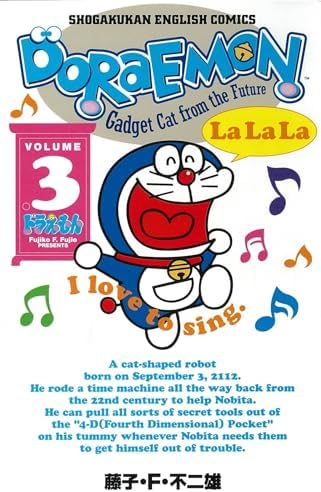 Amazon.com: Doraemon: The Record of Nobita: Spaceblazer (Japanese
