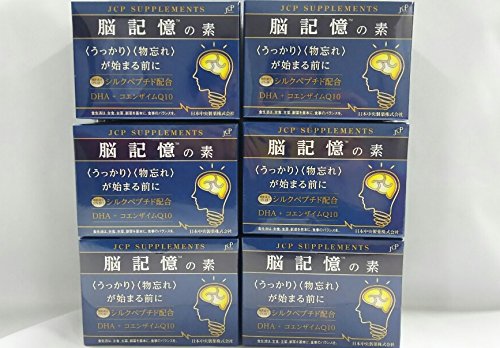 ファッションの サプリメントビタミン B003q40m4g 3g 60包 オリーゼエム 最安値 Dicksonhatfield Com