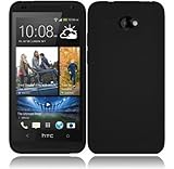 For HTC Desire 601 Hard Snap on Cover Case (Black)