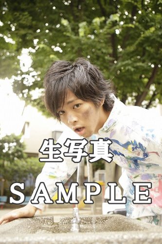 松坂桃李ファースト写真集 桃李 ばく 小林 本 通販 Amazon