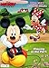 Disney Jigsaw Puzzles for Kids - Minnie Mouse 24 Piece Puzzles (2 Puzzles)
