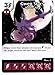 Marvel Dice Masters: Spider-Allies Promo Card: Gwen Stacy - Spider-Ally
