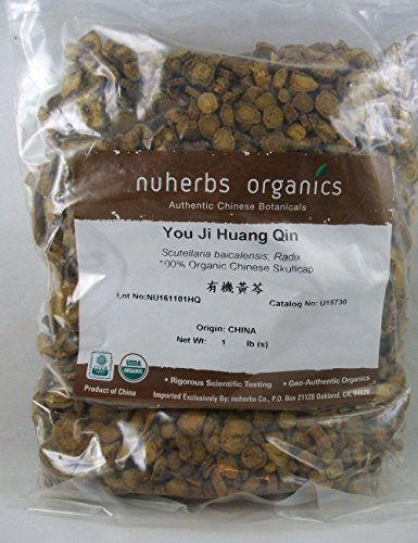 Chinese Skullcap Root Cut Pieces, Organic / You Ji Huang Qin / Scutellaria Baicalensis 1lb Bulk Herb Chinese Skullcap Root Cut Pieces, Organic / You Ji Huang Qin / Scutellaria Baicalensis 1lb Bulk Herb