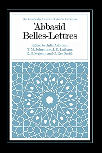 Download Abbasid Belles Lettres (The Cambridge History of Arabic Literature) (English Edition) PDF
