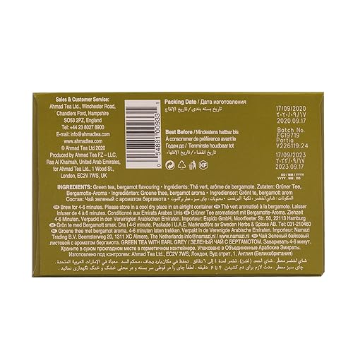 AHMAD TEA GREEN TEA, EARL GREY LOOSE TEA, 500 GRAM