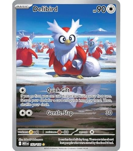 Amazon.com: Pokemon - Larvesta 196/191 - Surging Sparks