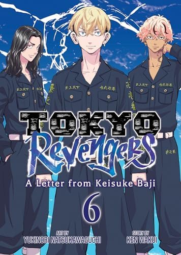 Amazon.com: To tell the truth = Koku haku [Japanese Edition
