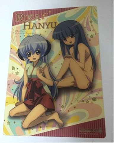 Amazon Co Jp ひぐらしのなく頃に クリア 下敷 古手梨花 羽入 ホビー 通販