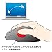 Sanwa Wireless Trackball Mouse laser black MA-WTB43BK