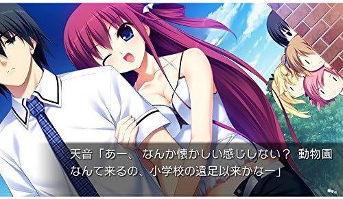 Grisaia No Meikyu Le Labyrinthe De La Grisaia For Ps Vita Amazon Com Mx Videojuegos