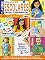 Livro Projetos Escolares Ensino Fundamental: Edição 1