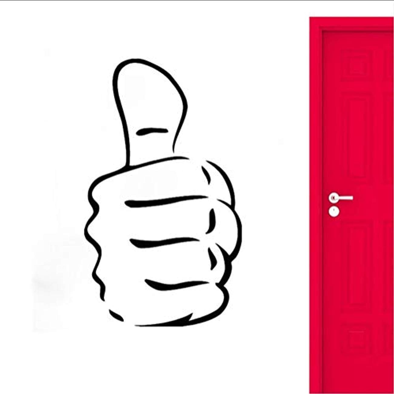 Amazon Com Fsds Wall Vinyl Decal Cute Hand Thumbs Up Decals