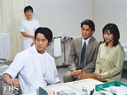 Amazon.co.jp: ザ・ドクター【TBSオンデマンド】を観る  Prime Video