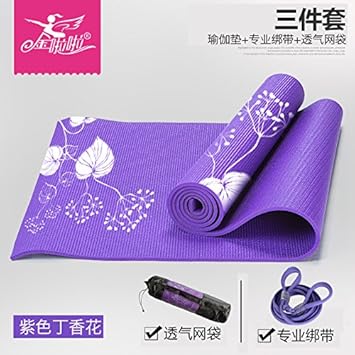 YOOMAT Alfombrilla de Baile niñas niños Gruesa Esterilla de ...