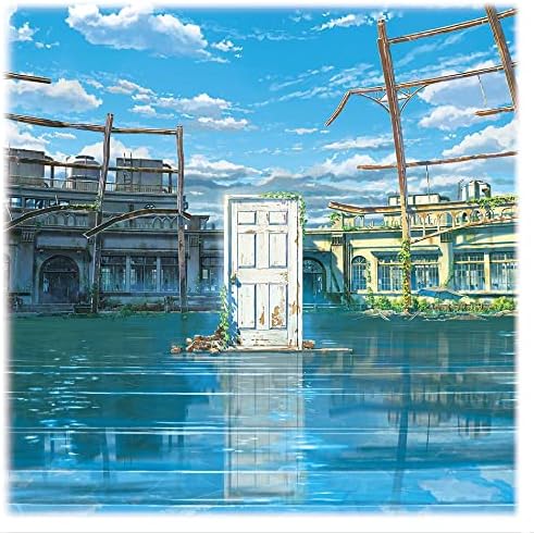 Radwimps / Jinnouchi, Kazuma - Suzume (Original Soundtrack