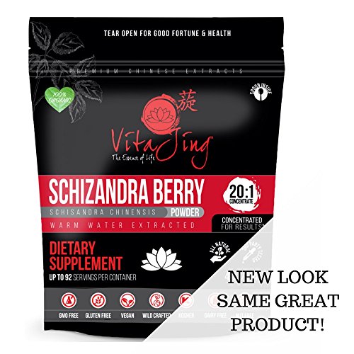 Organic Schizandra Berry (Schisandra Chinensis) Extract Powder (2oz-57gm), 20:1 Concentration (Also Known As the Five-Flavor Berry, Wu Wei Zi)