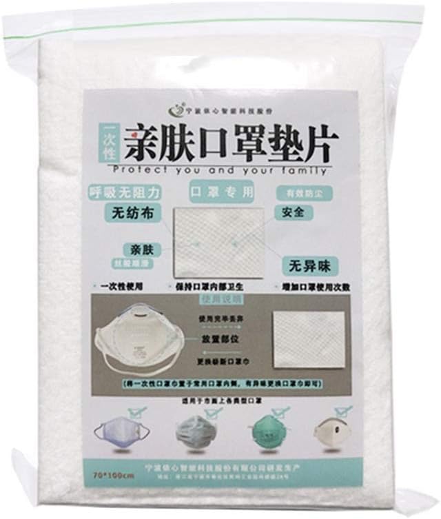 100 Pcs Disposable N95 Activated Carbon Filter Face Mask Gasket, Skin-friendly Mask Gasket Breathable PM 2.5 Activated Carborn Filter Mouth Mask for Men Women with Filter Slot
