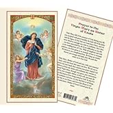 Our Lady Untier of Knots (HC9-101E) Holy Card (English) - Laminated (Undoer of Knots)