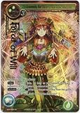 Force of Will - (X1) Card- Scheherazade, the Teller of the Crimson Moon - MOA-039 -(Full Art) SR - The Millennia of Ages