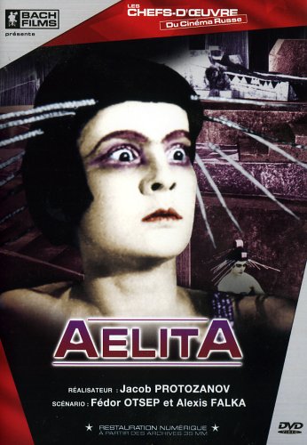 Aelita