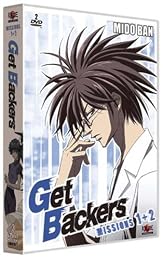 Get Backers - Missions 1 + 2