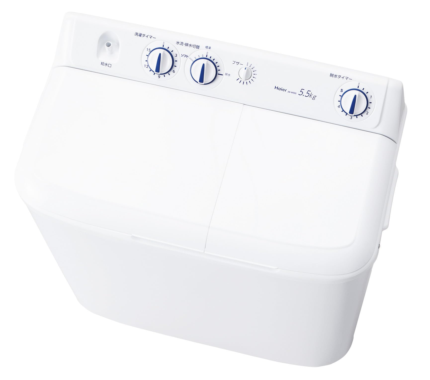 ハイアール(Haier) 洗濯機 JW-W55G(W) 洗濯容量5.5kg 2槽式洗濯機 ステンレス脱水槽 本体幅77センチ すすぎ水位調整 二層 二槽 2層