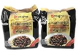 Paldo Jjajangmen Chajang Noodle Vegan No MSG 8-pack